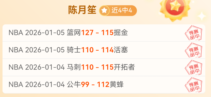 欧亿体育,资讯,欧亿体育官网,欧亿体育官网,APP下载,注册领彩金,官方网站,网站入口