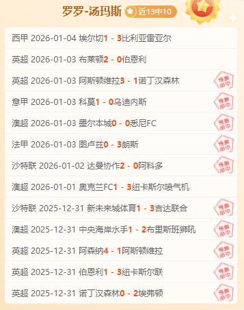 欧亿体育,产品,欧亿体育官网,欧亿体育官网,APP下载,注册领彩金,官方网站,网站入口