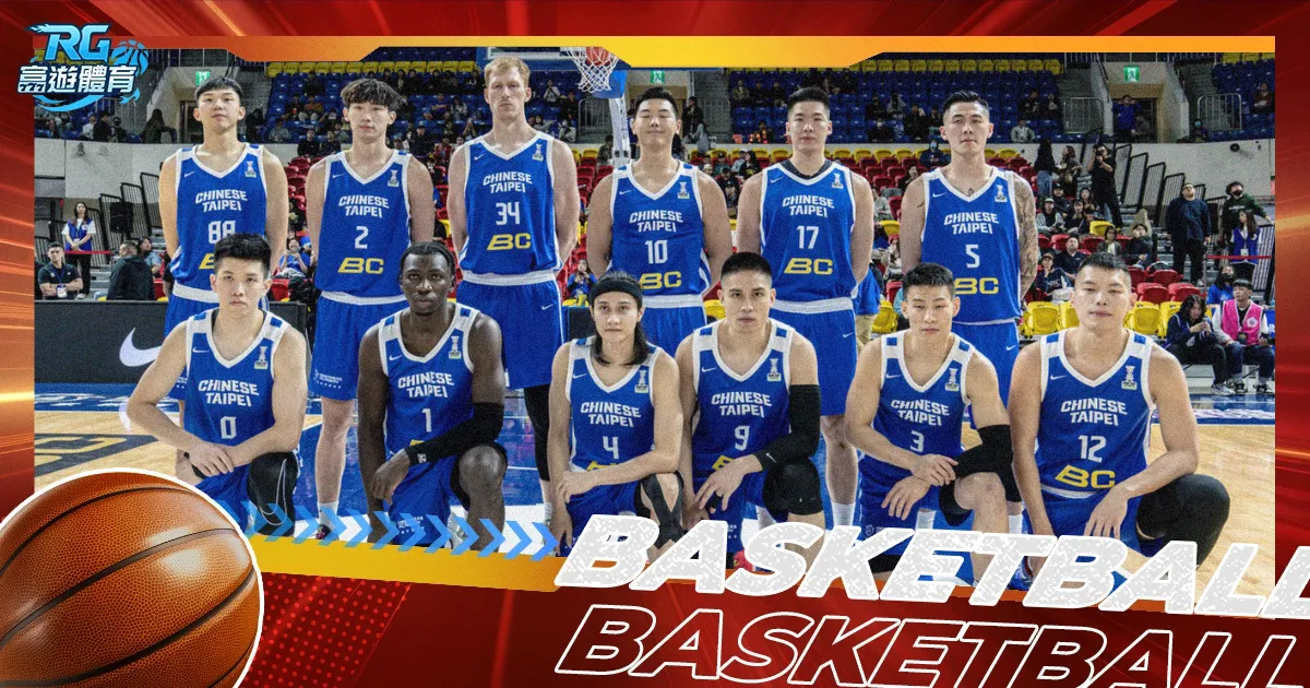 英格兰球员,转会费排行,贝林以,欧亿体育官网,APP下载,注册领彩金,官方网站,网站入口