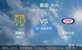 库里三双难,阻掘金逆袭,勇士五连败,欧亿体育官网,APP下载,注册领彩金,官方网站,网站入口