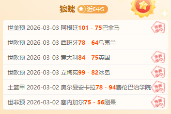 多特携手香,港德瑞国际,特邀欧足联,欧亿体育官网,APP下载,注册领彩金,官方网站,网站入口