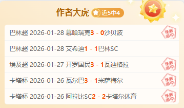 女子拳击世,锦赛四分之,一决赛精彩,欧亿体育官网,APP下载,注册领彩金,官方网站,网站入口