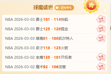 阿隆索临危,受命,皇马帅位争,欧亿体育官网,APP下载,注册领彩金,官方网站,网站入口