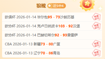 Potatoads,Pangos,玩具盘点,欧亿体育官网,APP下载,注册领彩金,官方网站,网站入口