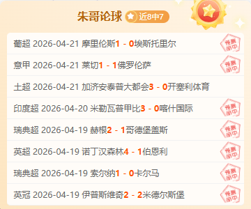 在美国青少,年中掀起热,欧亿体育,欧亿体育官网,APP下载,注册领彩金,官方网站,网站入口