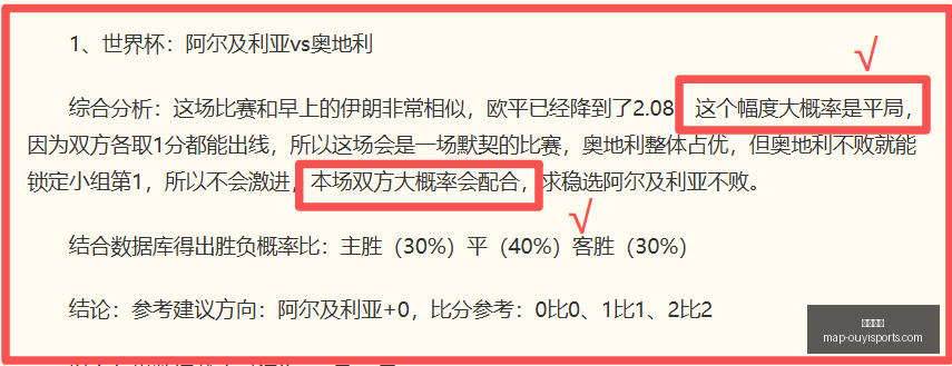 欧亿体育,欧亿体育官网,欧亿体育App,欧亿体育官网,欧亿体育App,欧亿体育直播,欧亿体育娱乐,欧亿体育平台