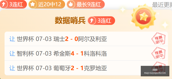 欧亿体育,欧亿体育官网,欧亿体育App,欧亿体育官网,欧亿体育App,欧亿体育直播,欧亿体育娱乐,欧亿体育平台