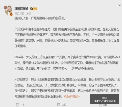 欧亿体育,欧亿体育官网,欧亿体育App,欧亿体育官网,欧亿体育App,欧亿体育直播,欧亿体育娱乐,欧亿体育平台