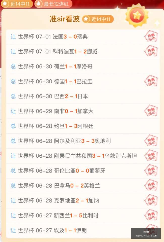 欧亿体育,欧亿体育官网,欧亿体育App,欧亿体育官网,欧亿体育App,欧亿体育直播,欧亿体育娱乐,欧亿体育平台