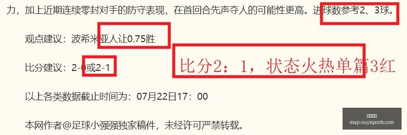 欧亿体育,欧亿体育官网,欧亿体育App,欧亿体育官网,欧亿体育App,欧亿体育直播,欧亿体育娱乐,欧亿体育平台