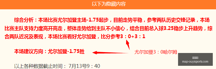 欧亿体育,欧亿体育官网,欧亿体育App,欧亿体育官网,欧亿体育App,欧亿体育直播,欧亿体育娱乐,欧亿体育平台