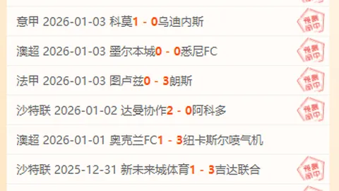 欧亿体育 产品 095926 esv