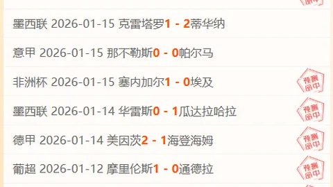 “菲律宾队告别40强赛，埃瑟里奇门将手术进行中”