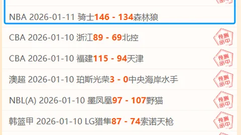 多特携手香港德瑞国际校，特邀欧足联A级教练加盟