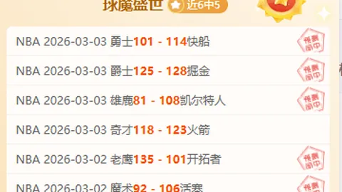 阿隆索临危受命，皇马帅位争夺战爆发，齐达内与瓜迪奥拉，谁将执掌教鞭？