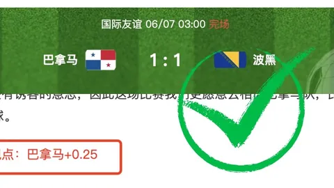 总决赛尼克斯对阵马刺4欧亿体育直播：三连胜，终极对决前瞻