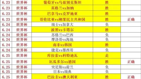 欧亿体育 110317 2