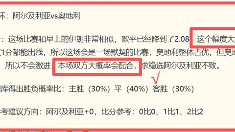 欧亿体育 110318 0