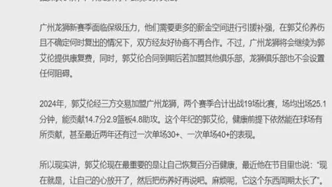 欧亿体育，欧亿体育娱乐， 120146 0