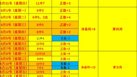 欧亿体育，欧亿体育官网， 121316 7
