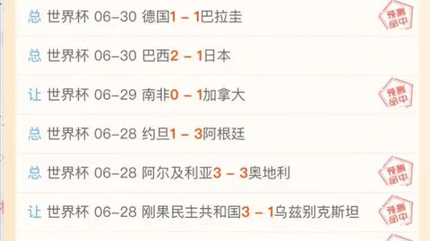欧亿体育 121315