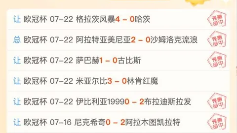 欧亿体育，欧亿体育官网， 121730