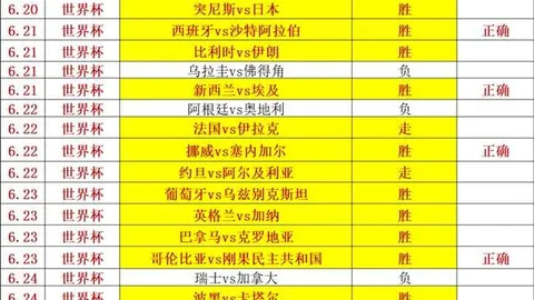 欧亿体育，欧亿体育平台， 123401