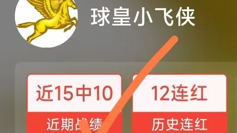 欧亿体育，欧亿体育直播， 123429 3