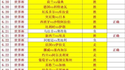 欧亿体育 123429 8