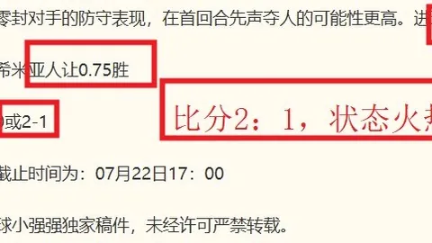 欧亿体育 124041 26