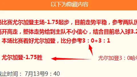 欧亿体育，欧亿体育App， 122951 1