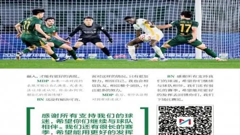欧亿体育，欧亿体育娱乐， 130132 0